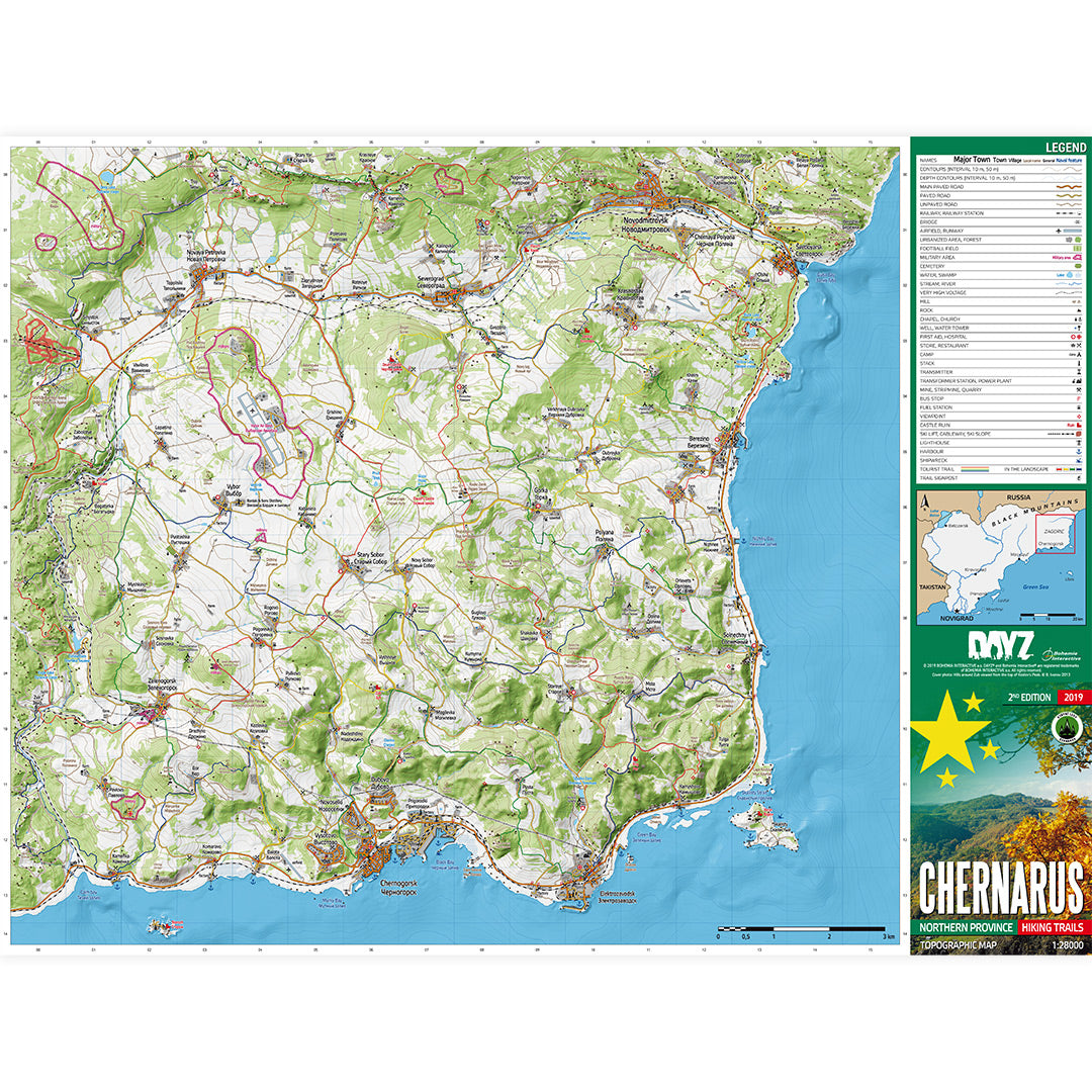 DAYZ - PS4 PHYSICAL + CHERNARUS MAP LIMITED BUNDLE-1